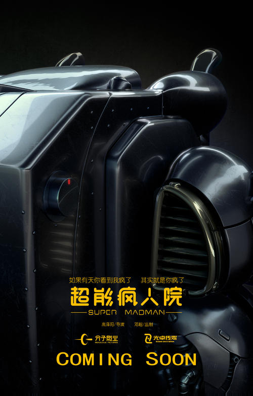 做假日本敬愛大學毕业证