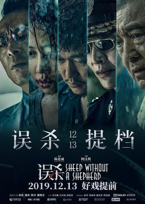 做个邮政银行ATM机转账回执单