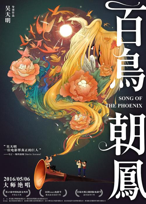 做个假日本长崎纯心大学文凭毕业证