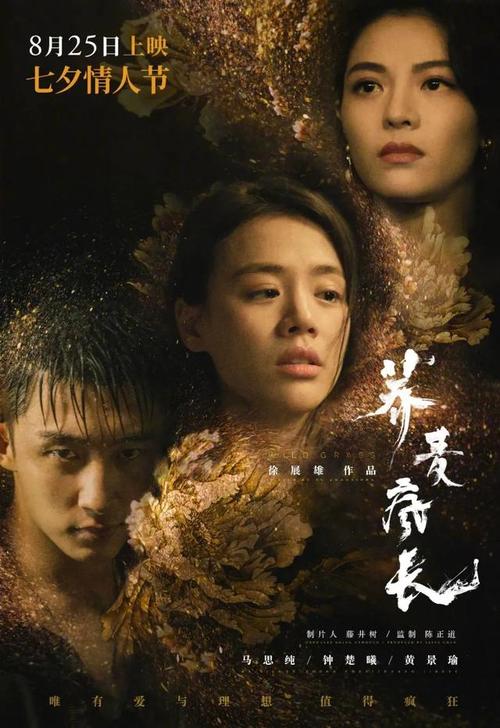 做个假的学士学位证多少钱